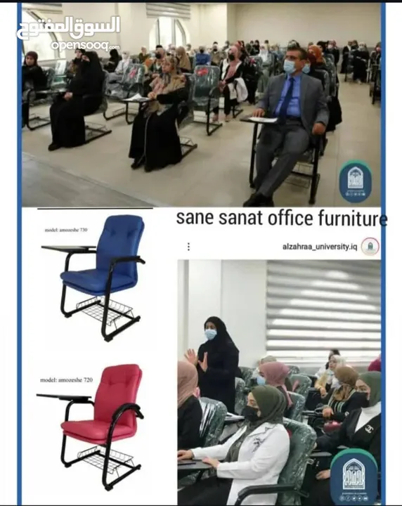 the best office furnitures