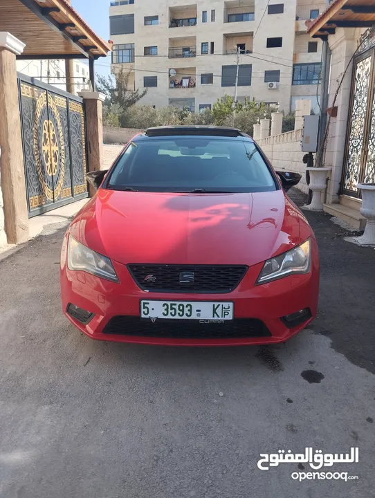 سيت ليون فل الفل