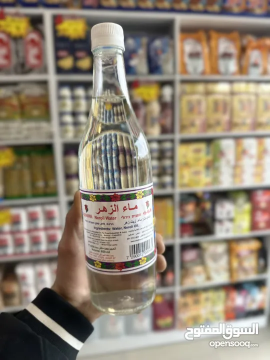 كل ما يحتاجه بيتك تخت سقف واحد