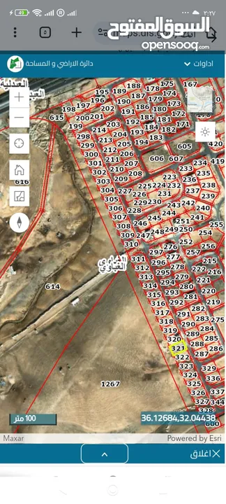 للبيع أرض 642 متر مربع ، الزرقاء ـ الغباوي قرب جسر الغباوي ، الارض على شارعين منطقة فلل هادئه جدا
