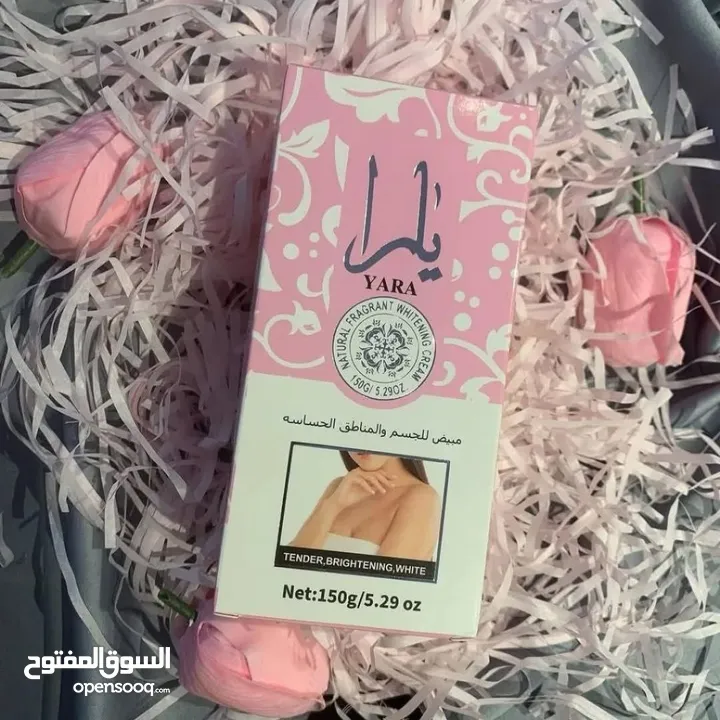 لو بدك نعومة ولون موحّد وإشراقة أنثوية ناعمة كريم يارا خيار مثالي للعناية اليومية بالجسم والمنا