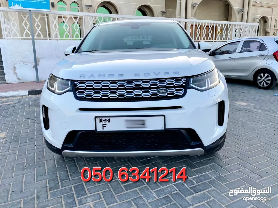 range rover discovery