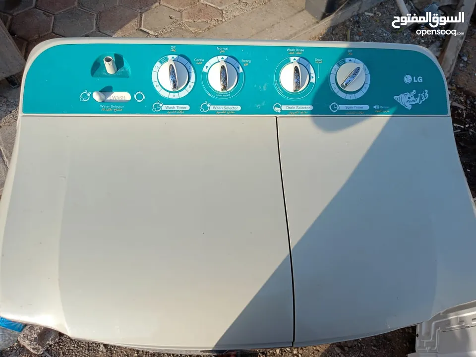 LG and super general washing machine for sale