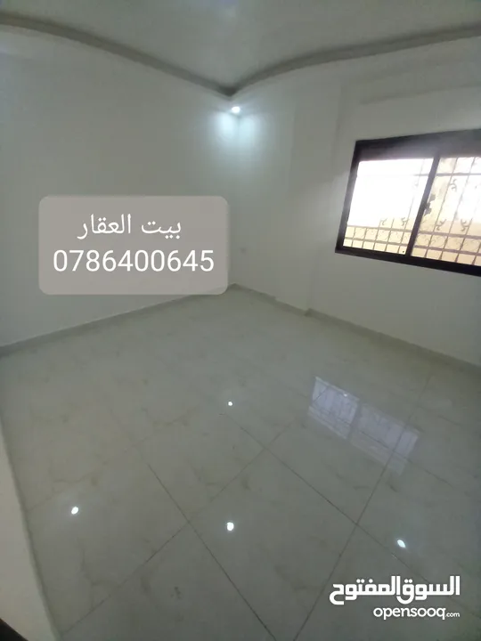 شقة ارضية فاخرة مقابل الوينك كافيه للبيع بسعر مغري