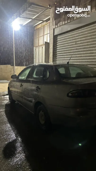 كوردبا 2006 بالصلاة عالنبي سحبها قطارة