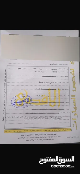2016 تويوتا افالون فل الفل توب نظافه لميتد