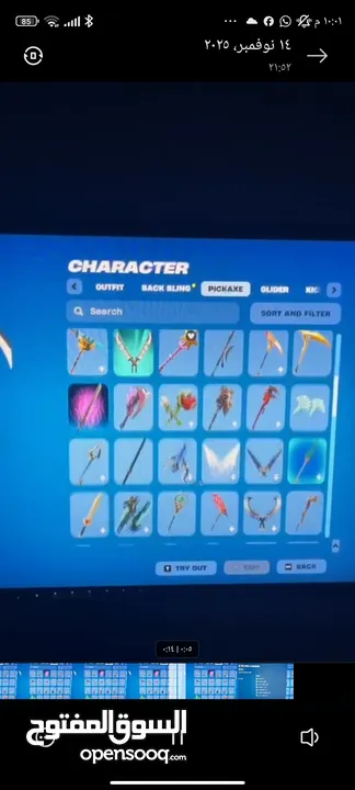 حساب فورتنايت بسعر مغري جدا في فيديوهات بشكل اوضح عالخاص............................................