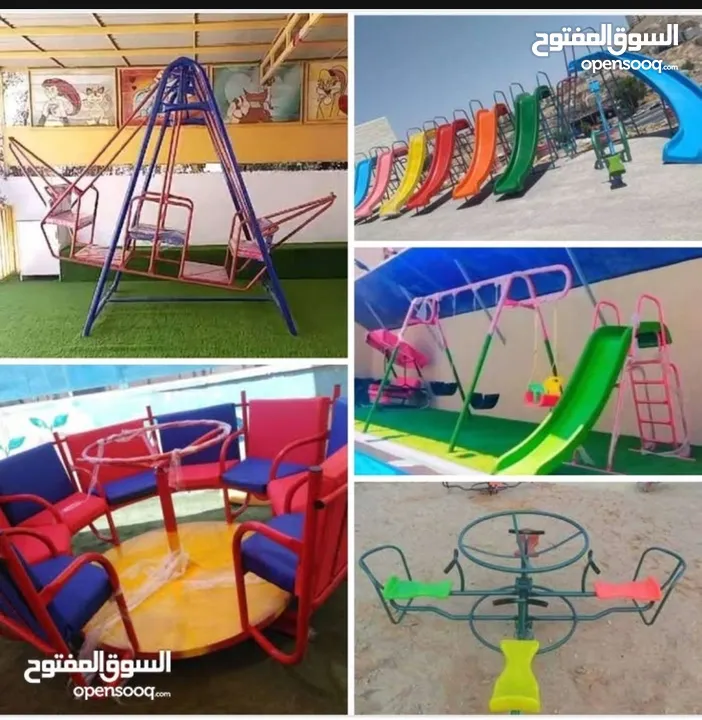 نطاطات ترامبولين مراجيح سحاسيل للمزارع والشاليهات والفلل والحدائق متوفر خدمة التوصيل لجميع المحافظات