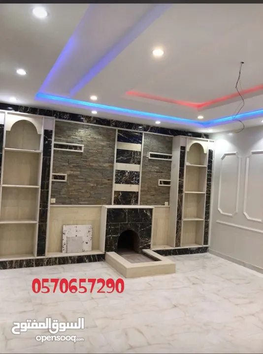 ارضيات باركيه ضد الماء فوم نعلات فايبر بانوهات مشبات رخام مشبات خشبيه حديثه وعصريه باركيه بارتشن