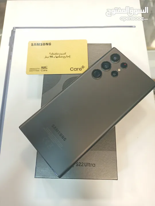 Samsung S22 Ultra 256 GB Memory  وارد الوكيل بالاردن