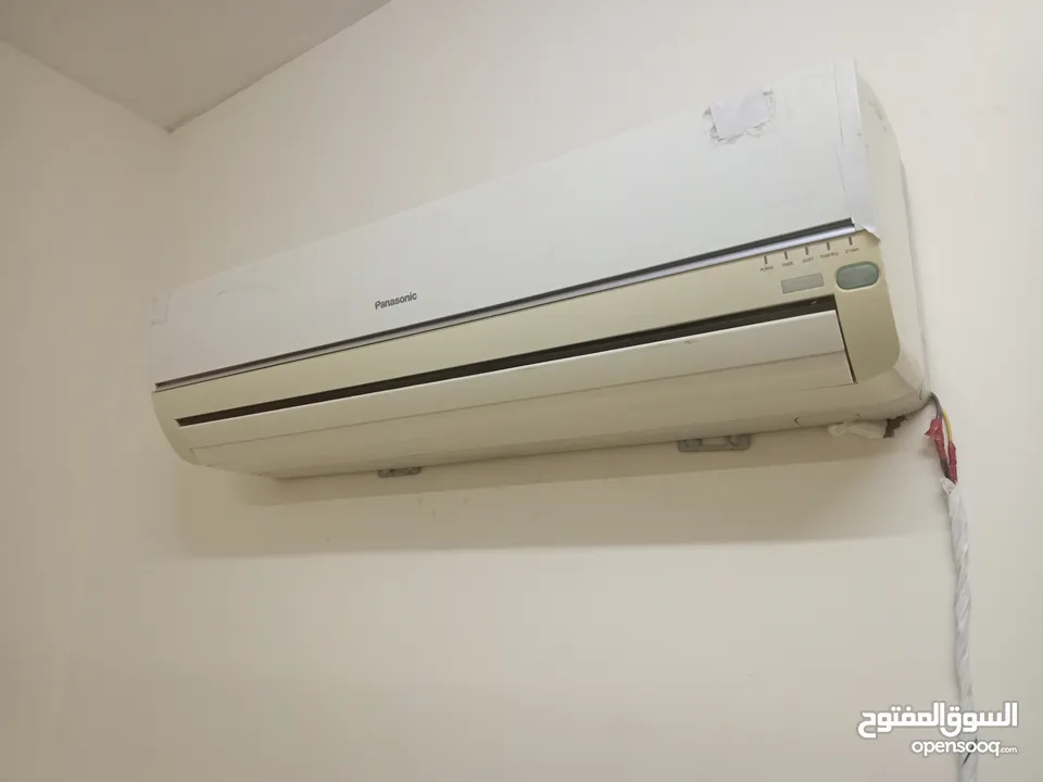 AC use panasonic brand