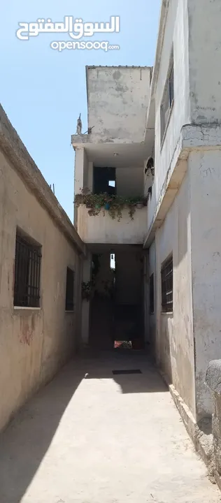 بيوت للبيع