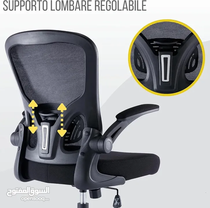 كرسي شبك طبي كرسي مع ايدي قابلة للتعديل كرسي مريح مع دعم اسفل الظهر كرسي متحرك Office Chair