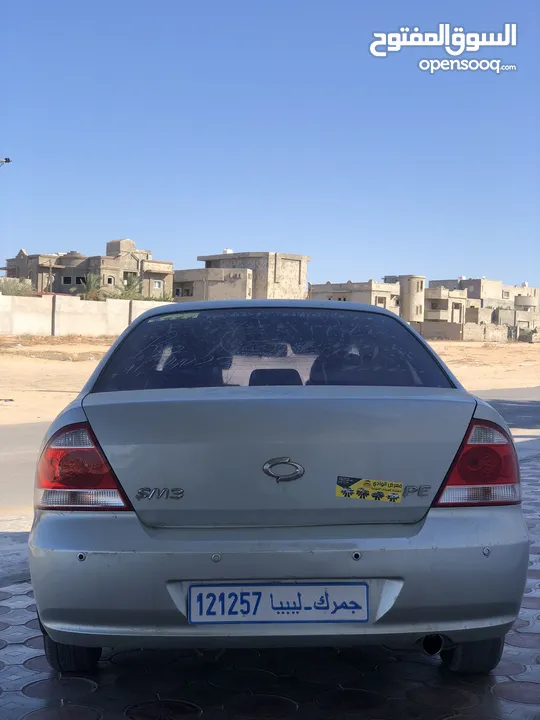 سامسنق SM3