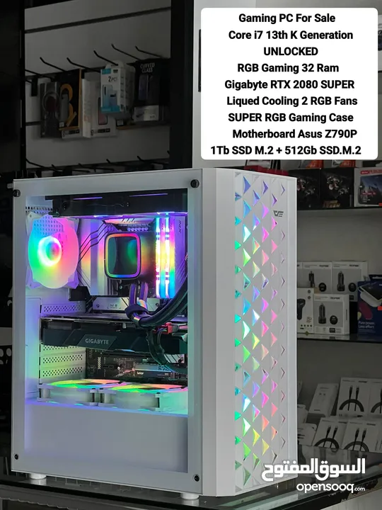 Gaming PC Core i7 13th Generation 2080 Super