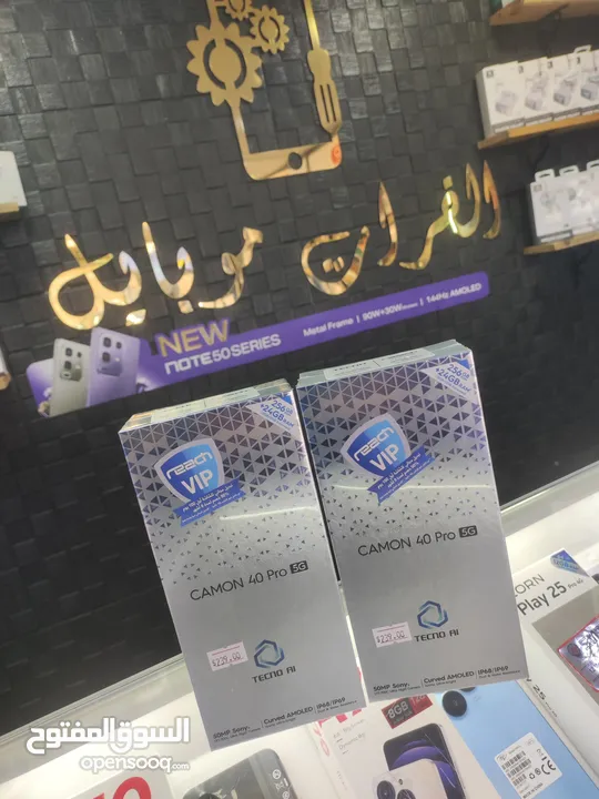 camon 40 pro 5g
