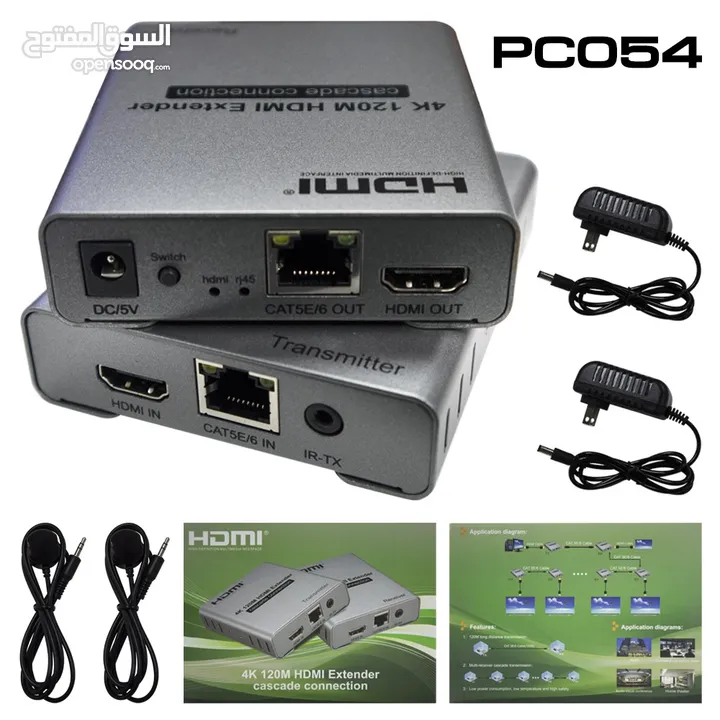 4K HDMI Extender Cascade Connection-120M