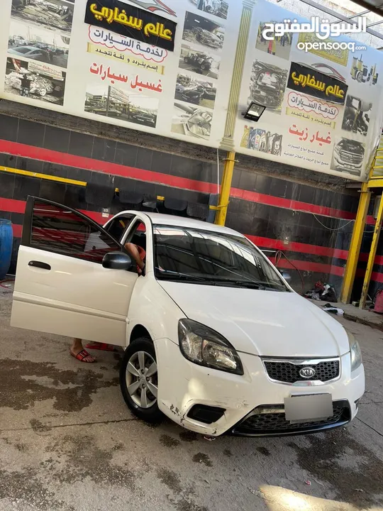 Kia Rio 2011