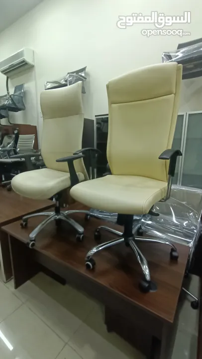 office chair for sale