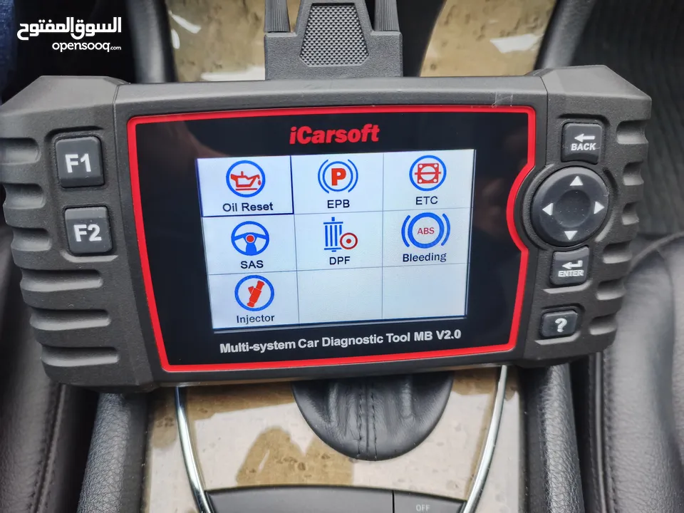 للمرسيدس (حصري) جهاز فحص أعطال وتقييم السيارة icarsoft وصلة OBD2