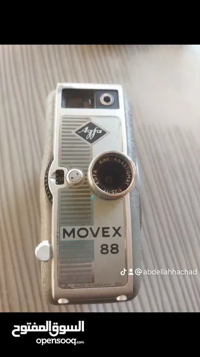 كاميرا قديمه Vintage