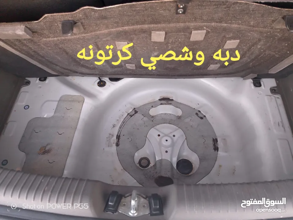 كيا مورننغ موديل 2015 بحاله الوكاله