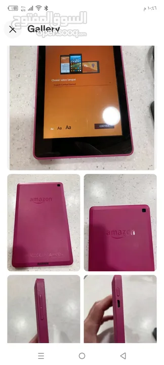 Fire HD 6 Tablet, 6" HD Display, Wi-Fi, 8 GB Magenta 4th Generation
