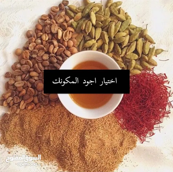 دلة قهوه ساده جاهزه للتقديم مسترجعه باطيب مذاق