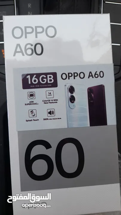 oppo 16 جديد