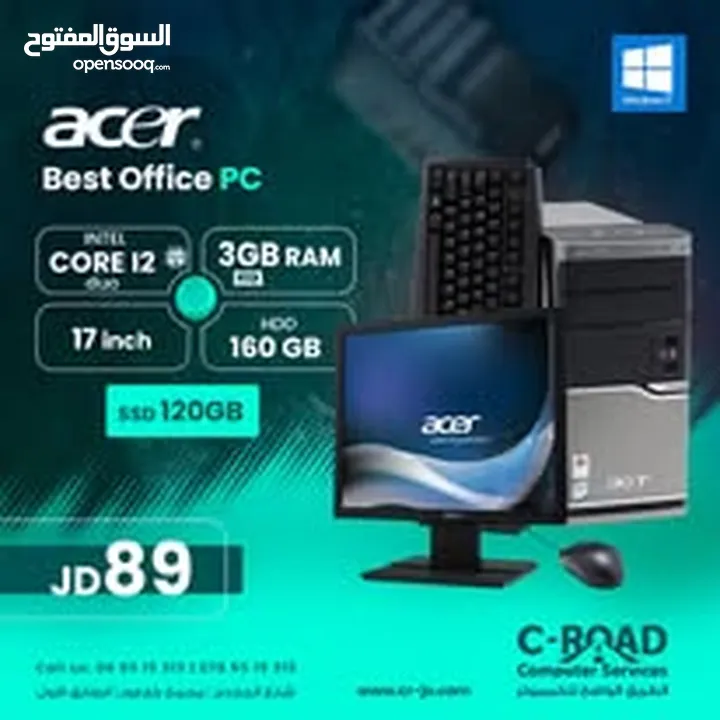 كمبيوتر مكتبي بمواصفات ممتازة  ابتداء من 79 د كمبيوتر جيمنج للالعاب   GAMING PC OFFICE COMPUTER