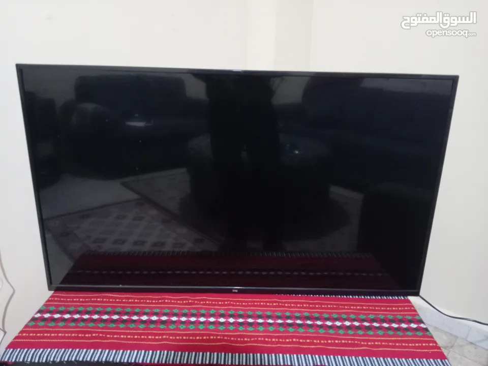 شاشه green home LCD