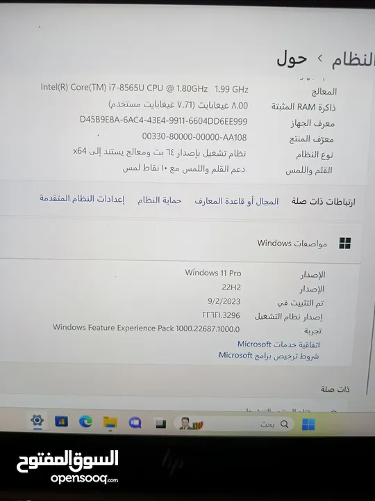 لابتوب hp 360