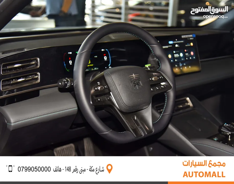 BYD كين لارج بلج ان هايبرد 2024 BYD Qin L DM-i Plug-in Hybrid 80km