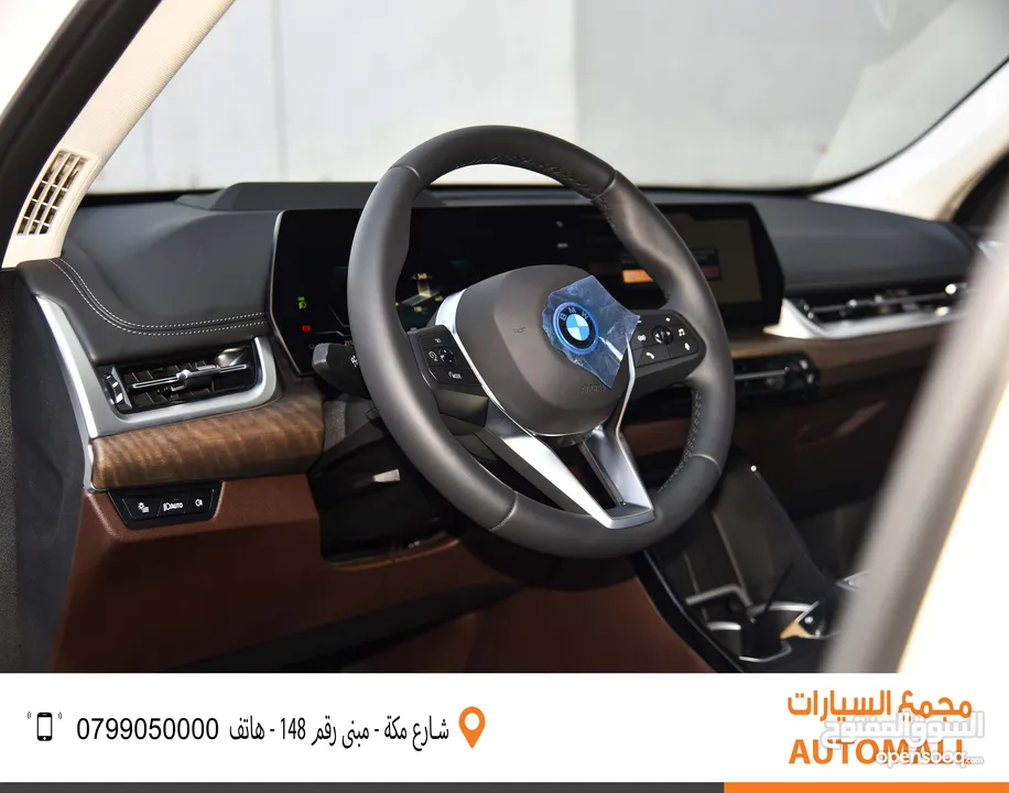 بي ام دبليو iX1 كهربائية بالكامل 2024 BMW iX1 xDrive30L EV AWD