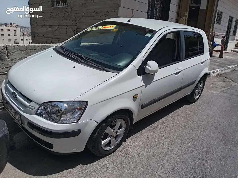 هواندي جيتس مطور 1600