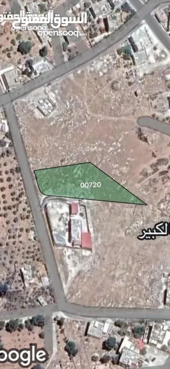 أرض بمساحة 2.257 م2 قرية صروت حوض البلد منطقة مرتفعة وإطلالة مميزة