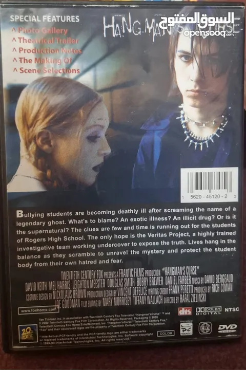 18 سيدي DvD اصلي افلام   نصهم جداد