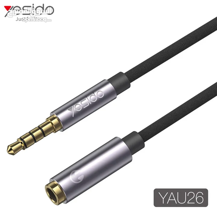 YAU26 3.5mm Male To Female Audio Extended Cable