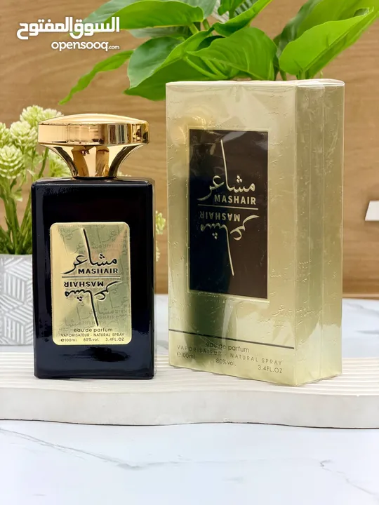 عطور رجالي حجم 100 مل