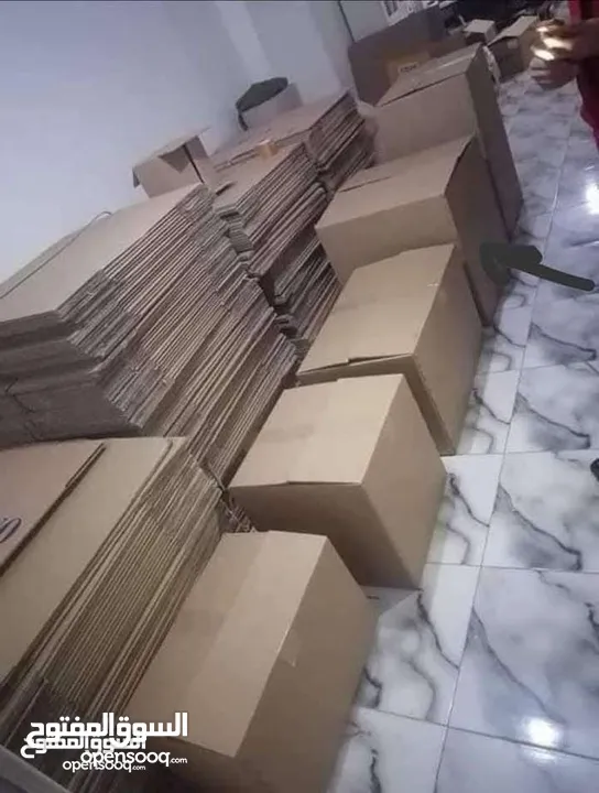 كراتين للرحيل العفش كراتين تغليف الزجاج