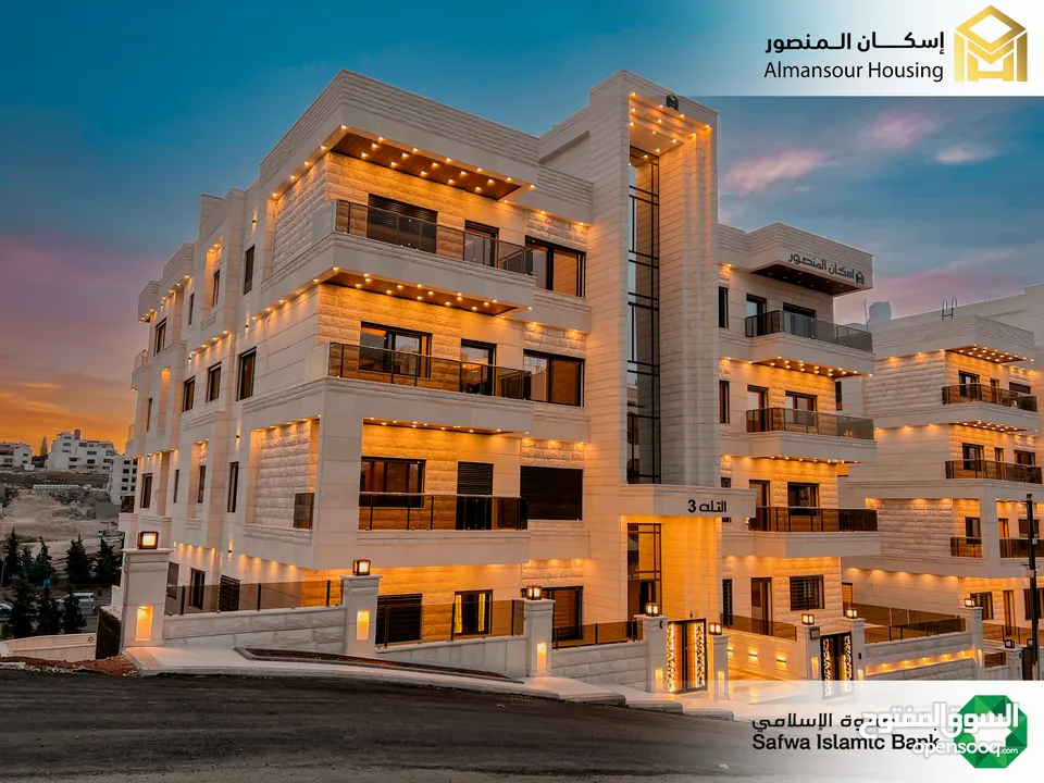 شقة 150م فاخرة للبيع في طريق المطار/ مشروع التلة 3( إسكان المنصور )