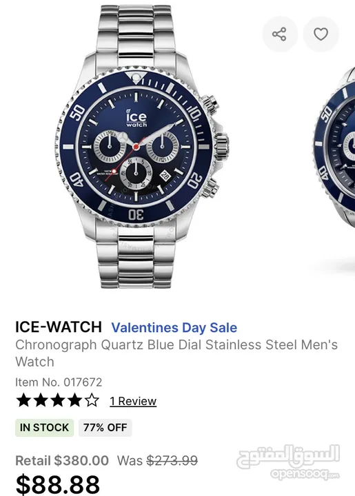 ساعة ice watch أصلى من امريكا