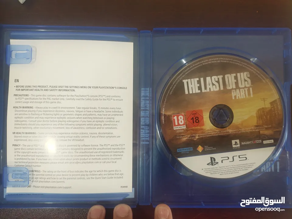 The last of us part 1 ps5 and part 2 ps4