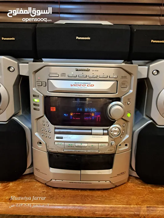 Panasonic stereo