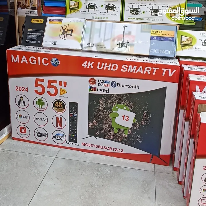 شاشة ماجيك 55 كيرف 4k