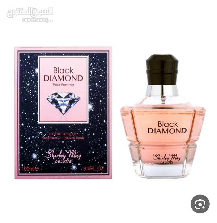 عطور متوفرة