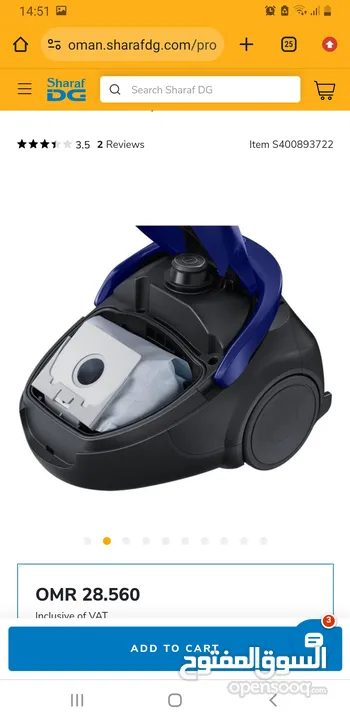 Samsung vacuum 2000w