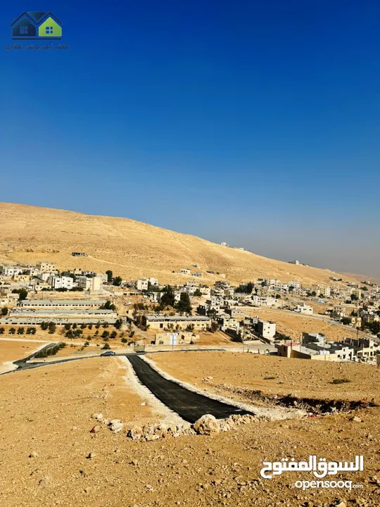 قطعة ارض للبيع في أجمل مواقع ابو الزيغان الجديدة