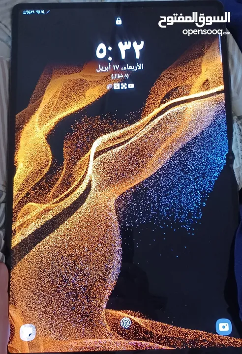 Samsung s8 ultra wifi