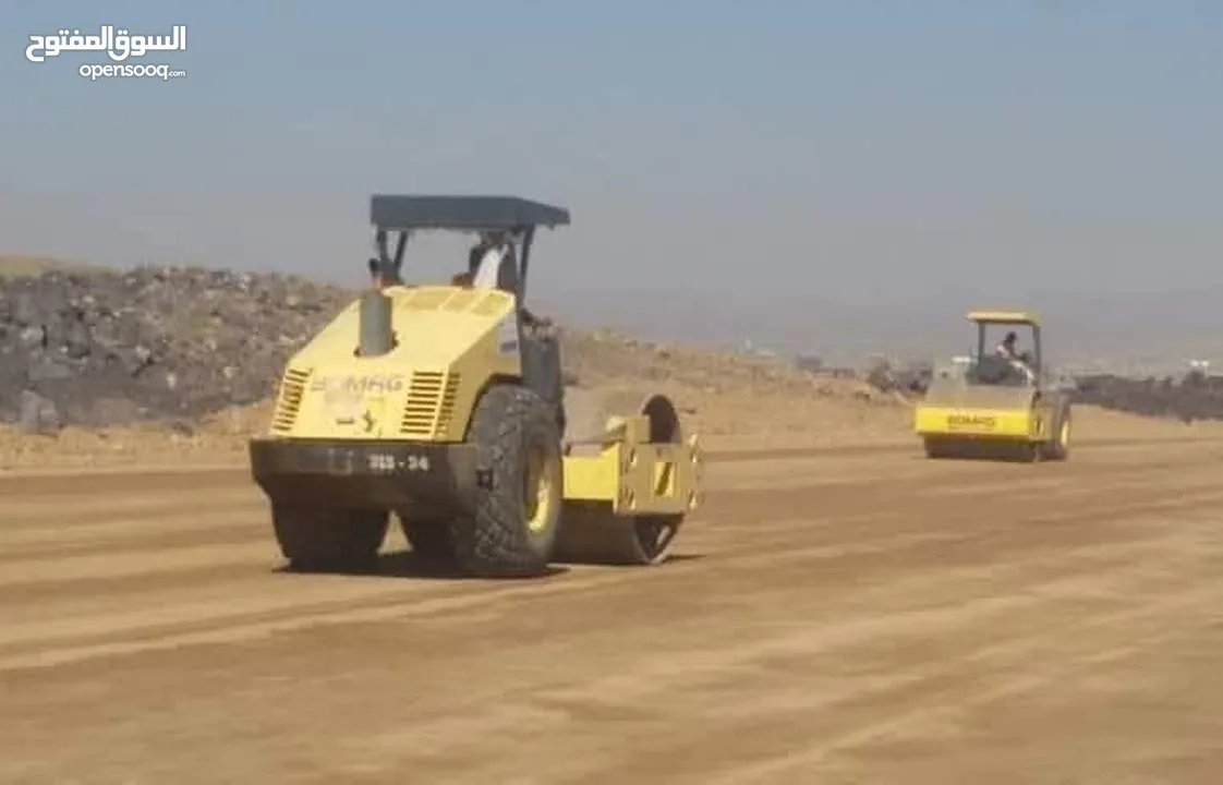 تزفيت ساحات وعزل اسطح